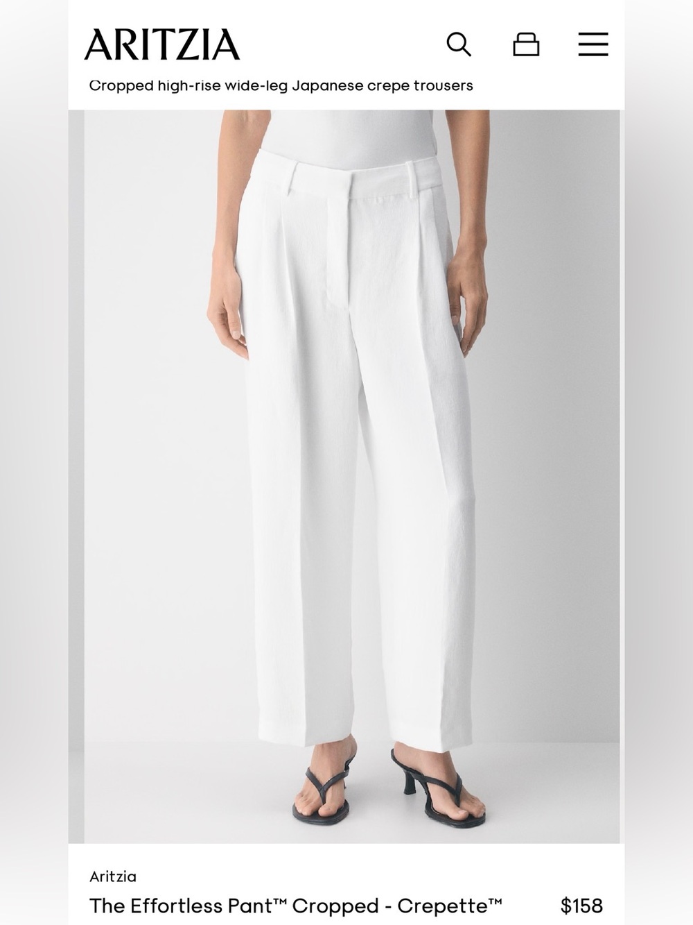 Aritzia Efforless CROPPED creprette pants